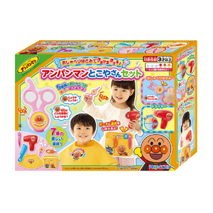 アガツマ アンパンマン おしゃべりはさみでチョッキチョキ♪アンパンマンとこやさんセット ﾊｻﾐﾃﾞﾁﾖﾂｷﾁﾖｷAPﾄｺﾔｻﾝｾﾂﾄ-イメージ4
