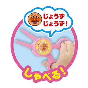 アガツマ アンパンマン おしゃべりはさみでチョッキチョキ♪アンパンマンとこやさんセット ﾊｻﾐﾃﾞﾁﾖﾂｷﾁﾖｷAPﾄｺﾔｻﾝｾﾂﾄ-イメージ8
