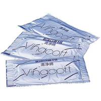 川本産業 ビナコットエコノミータイプ 清浄綿 033-622100-00 50包 FCG900E-07-4717-02