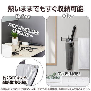 エレコム 耐熱断熱ヘアアイロンホルダー グレー BA-HIHLFGR-イメージ3