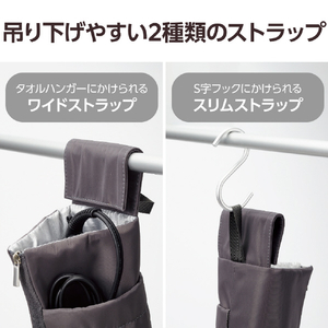 エレコム 耐熱断熱ヘアアイロンホルダー グレー BA-HIHLFGR-イメージ4