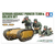 タミヤ 1/35 ミリタリーミニチュアシリーズ No．357 ドイツ突撃工兵チーム ゴリアテセット 35357ﾄﾞｲﾂｺｳﾍｲﾁ-ﾑｺﾞﾘｱﾃｾﾂﾄ-イメージ2