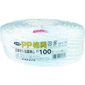 ユタカメイク PP柿縄 約5mm×100m(2本撚り・溶着無) FC147GH-8280815