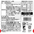 新進 食彩ぷらす しば漬 80g FC699SZ-イメージ2