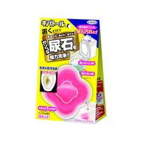 ＵＹＥＫＩ 尿石除去剤 キバトール 本体 100g FCJ437C