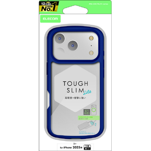 エレコム iPhone17 Pro用TOUGH SLIM LITE ケース フレームカラー メタルステッカー付 ネイビー PM-A25CTSLFCNV エレコム iPhone17 Pro用TOUGH SLIM LITE ケース フレームカラー メタルステッカー付 ネイビー PM-A25CTSLFCNV