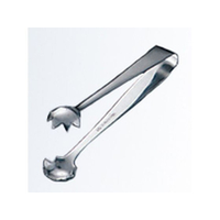 江部松商事 TH 18-0 アイストング 丸皿 全長130 FC627LE-1885300