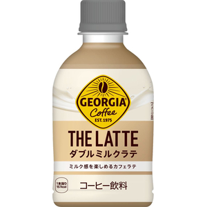 コカ・コーラ ジョージア ザ・ラテ ダブルミルクラテ 280mL 48本 FCE880H-53772-イメージ2
