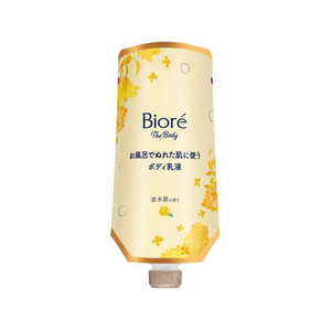 KAO ビオレ ザ ボディ ぬれた肌に使う乳液 金木犀 替 FCE770K-イメージ1