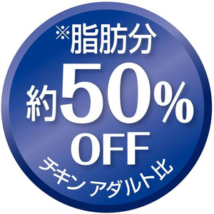 ペティオ more soft チキンライト 600g FCE986X-A14143-イメージ3