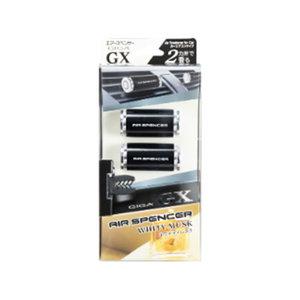 栄光社 ギガGX ホワイティムスク 2個入 FCF756V-56025-イメージ1