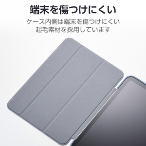 エレコム iPad(A16) フラップケース 薄型軽量 カラーエッジ 背面クリア ブルーグレー TB-A25RWVFCBG-イメージ7