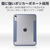 エレコム iPad(A16) フラップケース 薄型軽量 カラーエッジ 背面クリア ブルーグレー TB-A25RWVFCBG-イメージ4