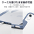エレコム iPad(A16) フラップケース 薄型軽量 カラーエッジ 背面クリア ブルーグレー TB-A25RWVFCBG-イメージ8