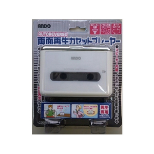 アンドー 両面再生カセットプレーヤー ホワイト C22-478Z アンドー 両面再生カセットプレーヤー ホワイト C22-478Z