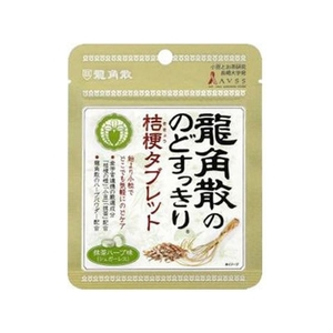 龍角散 龍角散の のどすっきり桔梗タブレット 抹茶ハーブ味 FCN2508-イメージ1