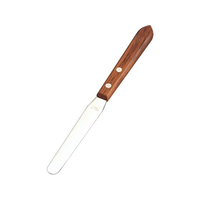 インテックカネキ 木柄 薄口 パレットナイフ No.2 FC467KY-0188600