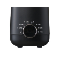 KOIZUMI KOP-0401/K 酒燗器 |エディオン公式通販