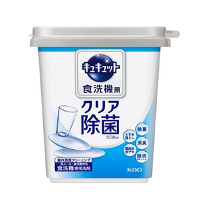 KAO 食洗機用キュキュット クエン酸効果 粉末 ボックス 680g F864382-イメージ3