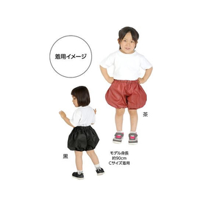 アーテック かぼちゃパンツ J 黄 FC000PV-18346-イメージ3