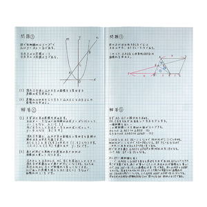 コクヨ キャンパスノート5mm方眼罫 A4 40枚 F866226-ﾉ-201S5N-イメージ2