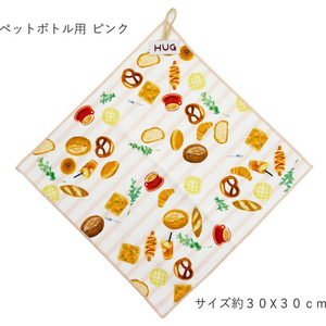 ボンスター販売 HUG ぎゅっとつつめるクロス ペットボトル用 ピンク FCJ114E-イメージ2