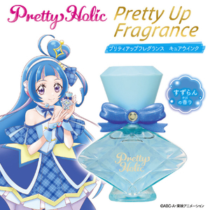 バンダイ キミとアイドルプリキュア♪ Pretty Holic プリティアップフレグランス キュアウインク PHﾌﾟﾘﾃｲｱﾂﾌﾟﾌﾚｸﾞﾗﾝｽｷﾕｱｳｲﾝｸ-イメージ2