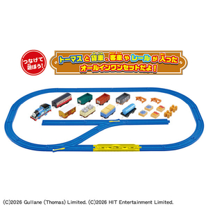 タカラトミー プラレール プラレールトーマスとあそぼう!いっぱい貨車&レールセット Pﾚ-ﾙﾄ-ﾏｽﾄｱｿﾎﾞｳｲﾂﾊﾟｲｶｼﾔﾚ-ﾙ-イメージ7