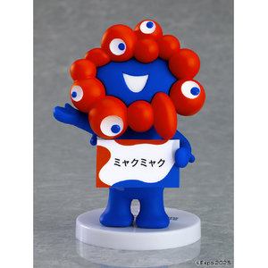グッドスマイルカンパニー ねんどろいど2539 ミャクミャク「大阪・関西万博」【再販】 ﾈﾝﾄﾞﾛｲﾄﾞ2539ﾐﾔｸﾐﾔｸN-イメージ3