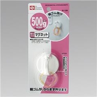 レック 輪ゴム掛け（マグネット付き） ホワイト ﾜｺﾞﾑｶｹﾏｸﾞﾈﾂﾄﾂｷWH