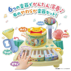 タカラトミー ディズニーベビートイ やわらかズンチャカバンド くまのプーさん ﾔﾜﾗｶｽﾞﾝﾁﾔｶﾊﾞﾝﾄﾞｸﾏﾉﾌﾟ-ｻﾝ-イメージ4