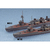 ハセガワ 1/700 日本軽巡洋艦 龍田(完全リニューアル) WL358ｹｲｼﾞﾕﾝﾖｳｶﾝﾀﾂﾀ-イメージ3