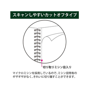 コクヨ キャンパス ツインリングノート(無地) セミB5 50枚 グレー F109307-ｽ-T113W-M-イメージ3