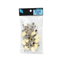 西敬 名札用パーツ クリッキー 両用金属クリップ テープ付20コS-220 FC23307-S-220