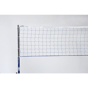 【新品未使用】バレーボール　ネット　K-1862DY 新品未使用】バレーボール ネット K-1862DY｜Yahoo!フリマ（旧PayPay