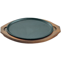 アサヒ 鉄 ステーキ皿 A-105-38 慶長 FC712LS-6415900