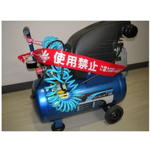 ユタカメイク テープ 標識テープ「使用禁止」 70mm×50m 使用禁止70500.05レッド／ホワイト FC399GG-3977439-イメージ3