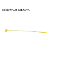 ストア・エキスプレス レインボーカラーナイロンループロック L8cm 赤 1000本 61-754-91-1 FCF596T-62-2153-01