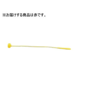 ストア・エキスプレス レインボーカラーナイロンループロック L8cm 赤 1000本 61-754-91-1 FCF596T-62-2153-01-イメージ1