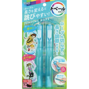 クツワ トベールなわとび ミント FCK895A-NT016MT-イメージ4
