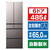 日立 485L 6ドア冷蔵庫 HWCタイプ ブラストモーブグレー RHWC49XH-イメージ1