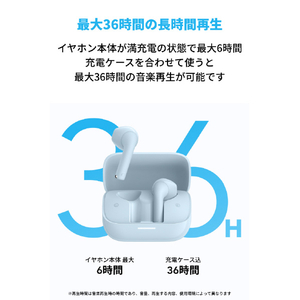 Anker Soundcore K20i ブルー A3994N31-イメージ4