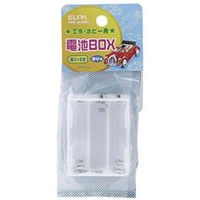 エルパ 電池ボックス(単3×6本用) UM-360NH