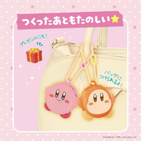 エポック社 W21ﾎｼﾉｶ-ﾋﾞｲｽﾀ-ｼﾞｴﾘ-ｽｲ-ﾂS 星のカービィ スタージェリー