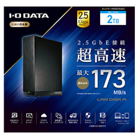 I・Oデータ HDL-AAX2 デュアルコアCPU搭載 ネットワーク接続 