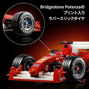 レゴジャパン LEGO 11375Ferrari F2004 & ミハエル・シューマッハ 11375ﾌｴﾗ-ﾘF2004ﾐﾊｴﾙｼﾕ-ﾏﾂﾊ-イメージ10