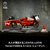 レゴジャパン LEGO 11375Ferrari F2004 & ミハエル・シューマッハ 11375ﾌｴﾗ-ﾘF2004ﾐﾊｴﾙｼﾕ-ﾏﾂﾊ-イメージ6