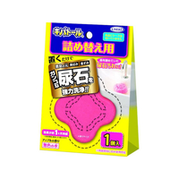 ＵＹＥＫＩ 尿石除去剤 キバトール 詰替 100g FCJ438C