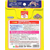 ＵＹＥＫＩ 尿石除去剤 キバトール 詰替 100g FCJ438C-イメージ2