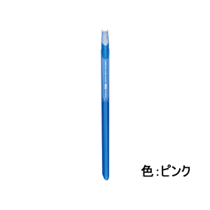 コクヨ カードホルダーノビータ固定式スリムタイプ180名 クリアカラー ピンク F872288-ﾒｲ-N218P-イメージ2